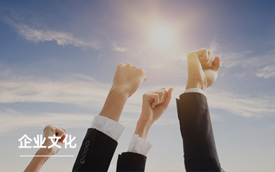 靠谱朗驰娱乐体育